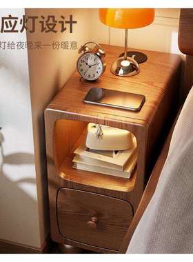 实木床头柜极窄迷你小型卧室床边柜超窄20CM夹缝置物架窄边