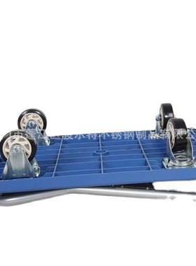 塑料蓝色平板车手拖车拉货车手推车仓库搬运车