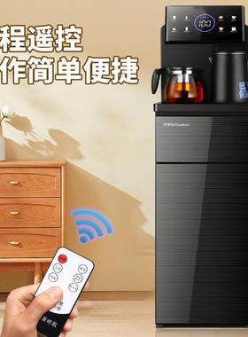 下置水桶智能语音茶吧机冷热家用立式全自动多功能2024新款饮水机