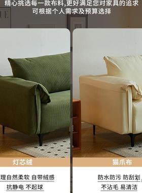 布艺沙发客厅2025新款小户型出租房双三人位大象耳朵直排简易沙发