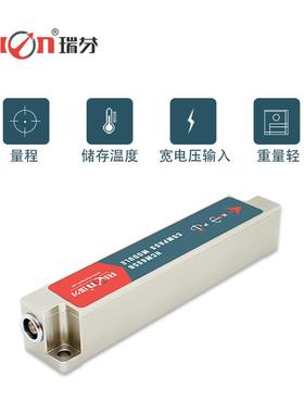 HCM600B/HCM605B动态抗磁干扰三维罗盘仪三维电子罗盘