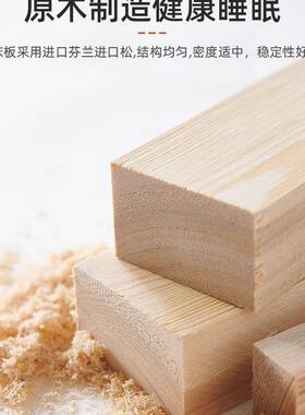 实木榻榻米床架无床头透气排骨架出租屋日式矮床民宿风家用地台床