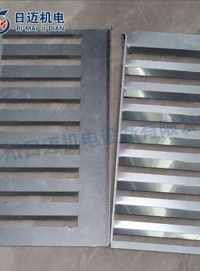 反射板(铝)/1146862904b