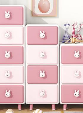 多层抽屉式收纳柜儿童衣服玩具储存柜卧室杂物床头柜客厅整理箱