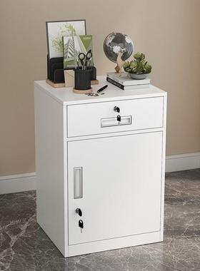 钢制斗柜桌下文件柜加厚资料收纳柜床头柜卧室家用抽屉柜带锁矮柜