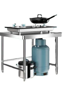 不锈钢工作台厨房桌子商用操作台饭店打荷台切菜台架子置物架