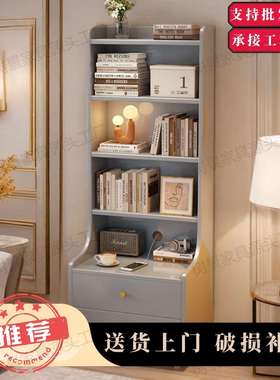 实木办公柜家用卧室床边收纳柜客厅沙发边柜书房简约大容量储物柜