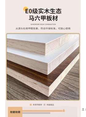 简约书桌带衣柜一体儿童房电脑桌书柜组合小户型家用卧室写字