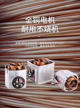 机床冷却泵油泵单相三相水泵40w90w120w冷却车床线切割铣床磨床