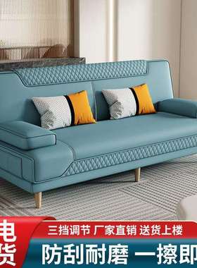 简易折叠沙发床两用小户型客厅多功能双三人免洗乳胶布艺懒人沙发