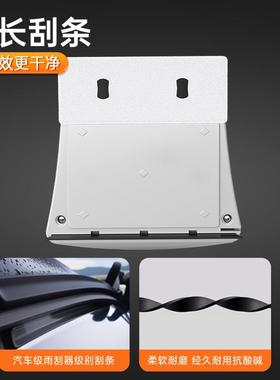 包邮依来洁擦玻璃神器35-80双层三层家政专用双面擦家用强磁高楼