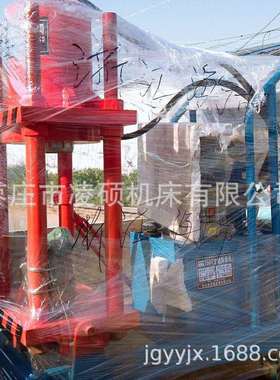 电动液压转向节拆装机高度可调节立轴拆装机