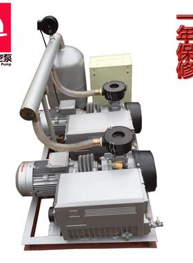 铸鼎牌全自动真空泵负压站ZD-XD-020（20立方/小时65L真空罐）