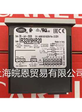 现IR33系列IR33V9HR20IR33V9HB20IR33V9MR20意大利卡乐温控器