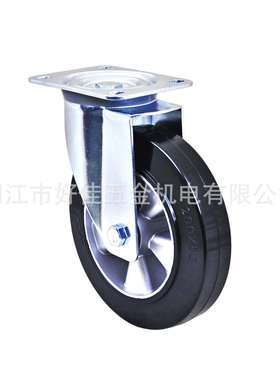 产品200X50好佳牌欧款重型静音铝芯黑色弹力橡胶万向脚轮