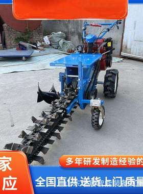 柴油手扶式管道挖沟机自走式开槽机大马力链条开沟机