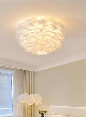 奶油风羽毛灯卧室创意北欧灯具现代简约温馨少女浪漫网红吊灯542L