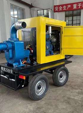 移动防汛泵车多功能柴油应急防汛泵车1000立方市政排水泵车