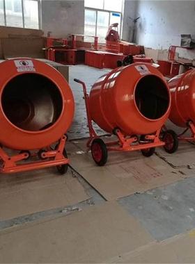 出售可出口混凝土搅拌机手推式多功能搅拌桶