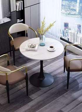 岩板现代简约办公洽谈桌椅休闲接待商务会客谈判圆桌阳台休闲桌椅