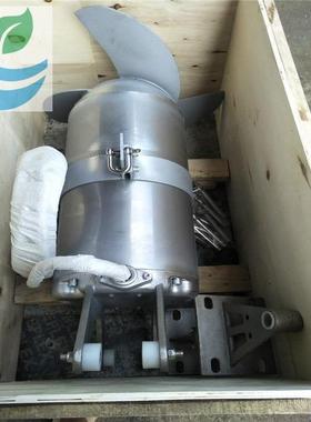 QJB5/12-620/3-480养殖场污水电动搅拌器反硝化池潜水搅拌机