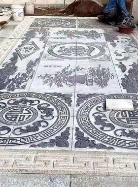 石雕青石浮雕仿古踏步石五福临门地雕地铺石铺路石青石板壁画雕刻