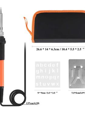 可调温电烙铁套装71件套雕刻烙铁套件烫画烙画电烙铁套装