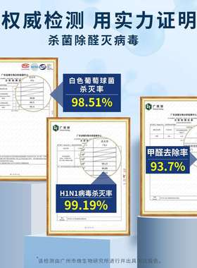 家用冰箱除味宝空气净化器冰箱消毒除异味杀菌负离子净化器现货