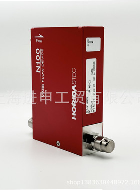 HoribastecMFCSEC-N114MGM气体质量流量控制器半导体堀场