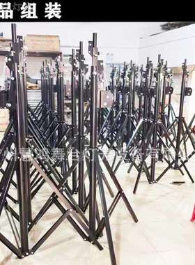 加厚3米帕灯面光灯手摇支架流动舞台灯光三脚架婚庆演出升降设备