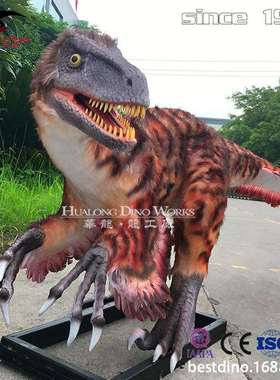 景区游乐园美陈引流打卡自贡华龙科技设计制作仿真恐龙