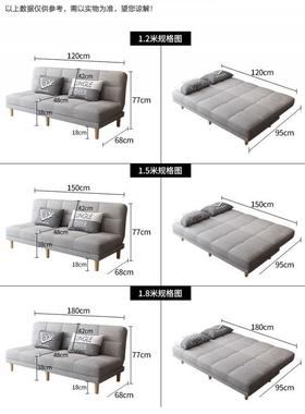 沙发小户型出租房客厅懒人两用可折叠布艺沙发客厅现代简约经济型