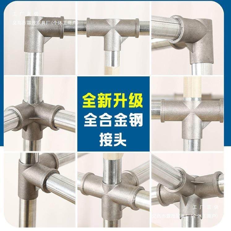 简易衣柜家用卧室组装布衣柜出租房收纳全钢架加粗加厚,淘宝优惠券,粉丝福利购,淘宝优惠卷