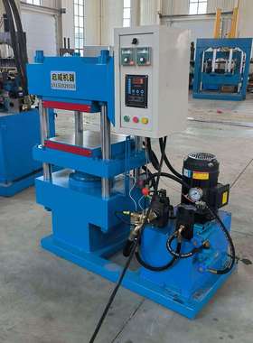 2RT平板硫化机加热板尺寸300*300电热管加热优质国标