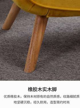 北欧蜗牛椅现代客卧布艺懒人椅老虎躺椅创意阳台单人沙发椅