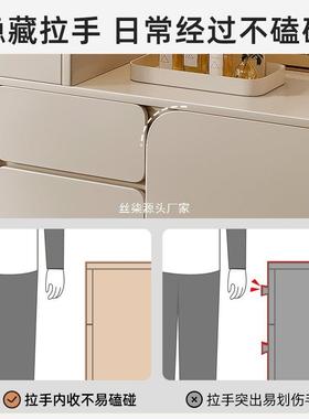 实木奶油风梳妆台卧室现代简约2024新款轻奢斗柜化妆台一体化妆桌