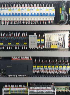 低压成套配线电控箱装配线智能装配设备自动化控制柜组装配线