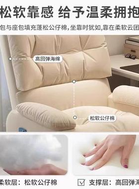 懒人沙发单人沙发椅游戏电竞椅客厅宿舍家用躺椅舒服单人沙发椅子