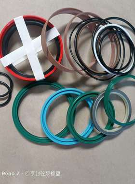 支腿垂直油缸密封圈中联聚氨酯机械密封件各种密封修理包现货