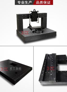 00级大理石花岗岩济南青平台构件开槽打孔镶套镶条床身构件