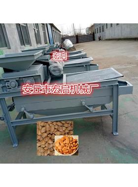 杏仁脱壳机破壳机杏仁脱壳分离机桃核去壳机直销