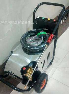 PM-5015工业高压清洗机500公斤高压清洗机熊猫清洗机广州销售部