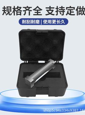 涂布器四面湿膜制备器四面涂膜器涂料油漆油墨专用刮膜四面制备器