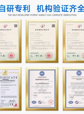 现货PE膜脚轮包装机电脑椅轮子全自动包装机五金配件智能包装机