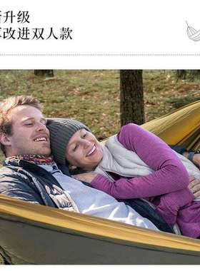 户外秋冬双人吊床衬垫加宽加厚保暖棉罩防风御寒睡袋保护套1.6m