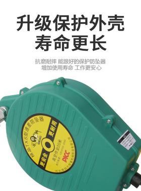 重型高空防坠器工业型塔吊防坠速差器工地自锁钢丝绳供应