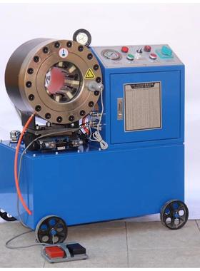 6-51mm扣压机2寸压管机锁管机啤侯机大棚钢管缩管机油管