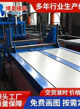 拉挤型材生产线玻璃钢拉挤设备槽钢方钢型材生产设备