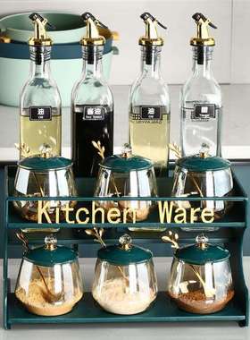 厨房调料罐调料品油盐酱醋调料瓶调味罐调料盒组合套装家用调味品