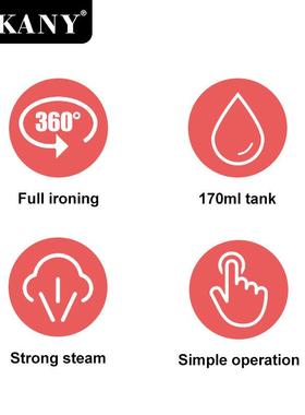 外贸SOKANY12010熨刷家用手持式小挂烫机快速除皱蒸汽刷IRON
